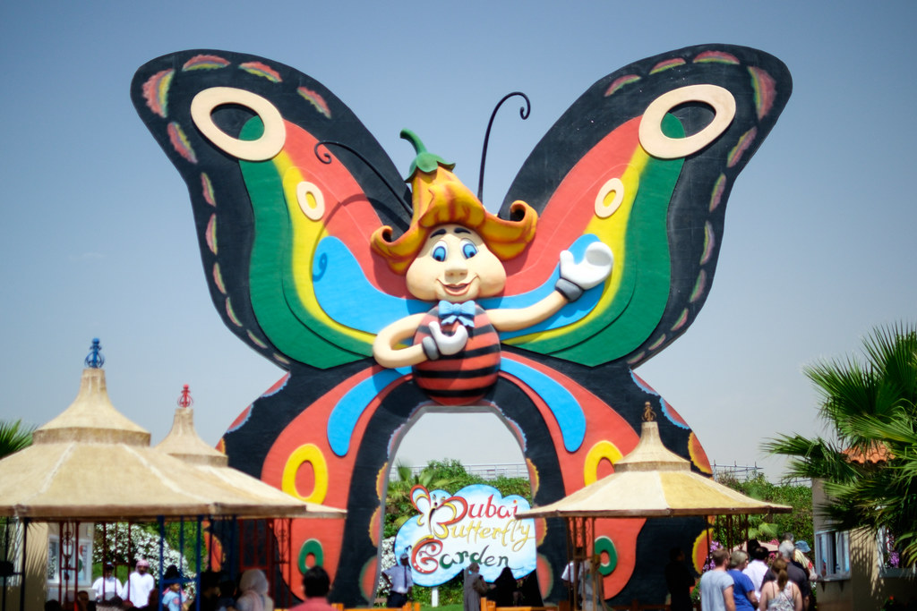 Dubai Butterfly Garden