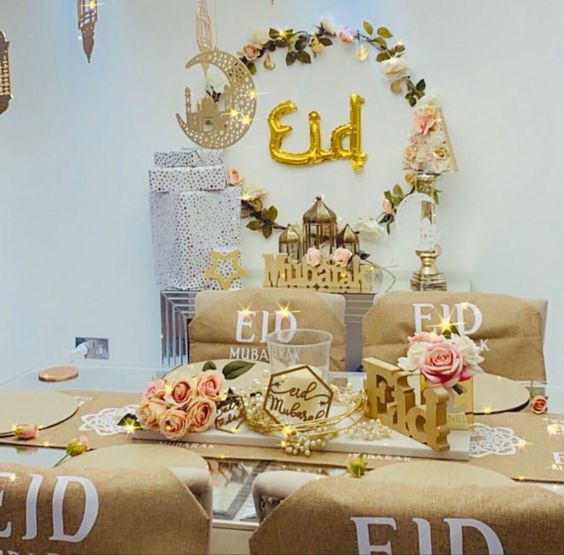 This is Islamic personalised gifts online