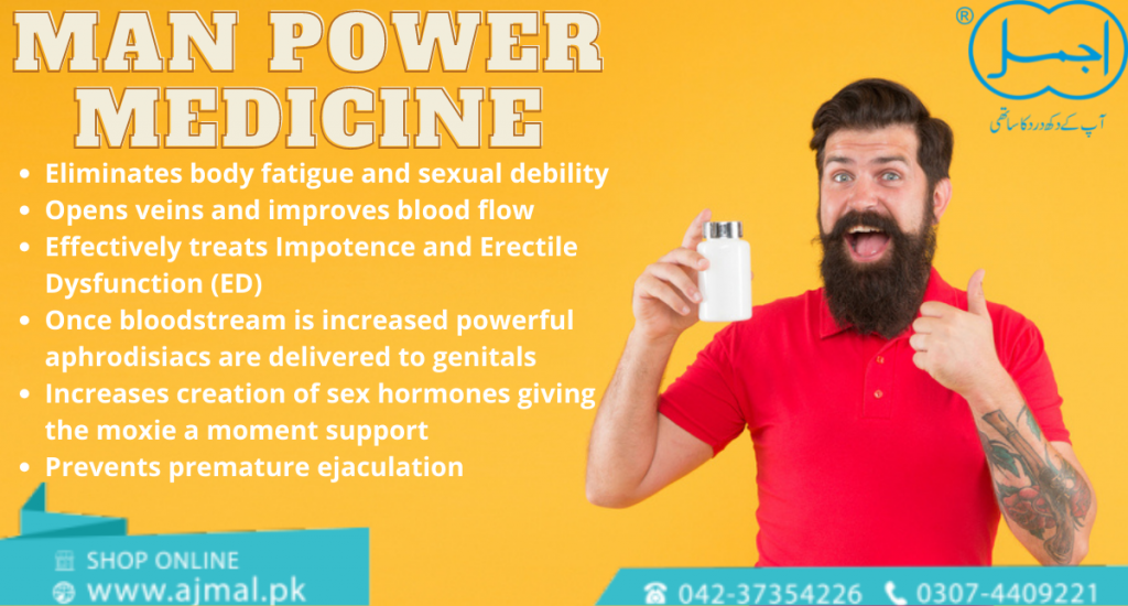 Man Power Medicine