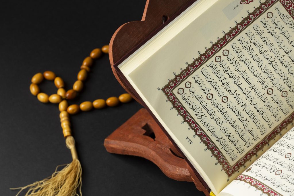 online Quran classes