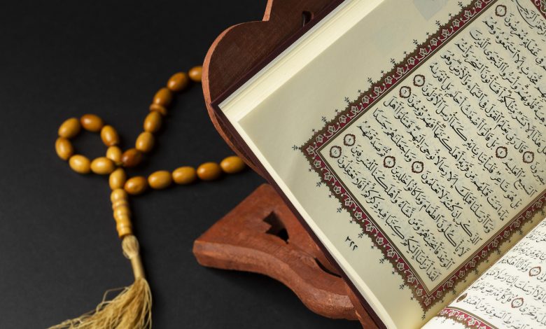 online Quran classes