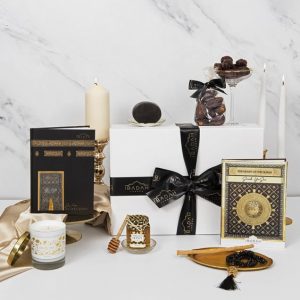 This is Islamic personalised gifts online