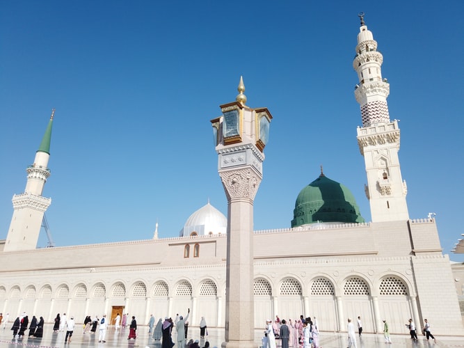 Madina Mosque Oldham Prayer Time