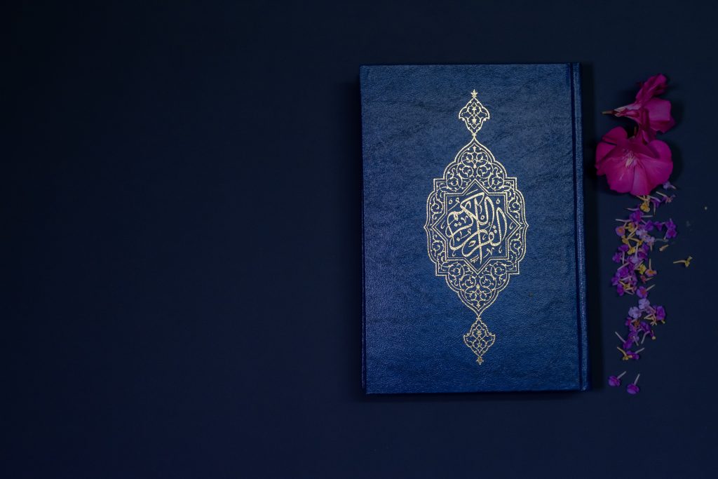 How To Learn Quran With Tajweed At Home?