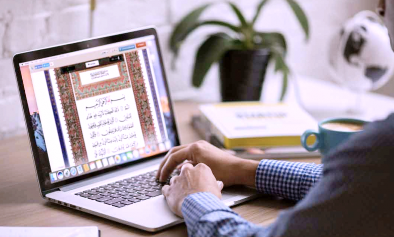 Learning Quran with online Tajweed class