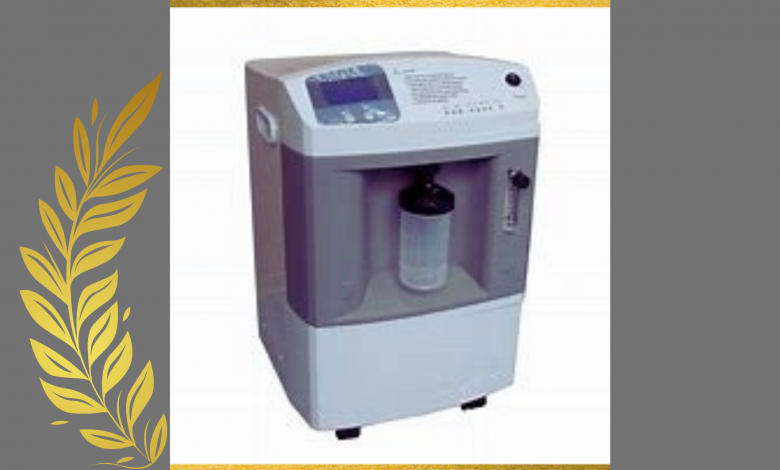 Oxygen Concentrator