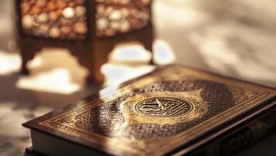 Photo of Learning Quran Online