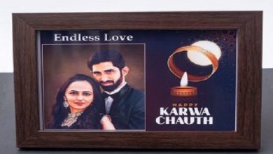 Photo of Heartwarming Gifs To Impress Your Wife on Karva Chauth