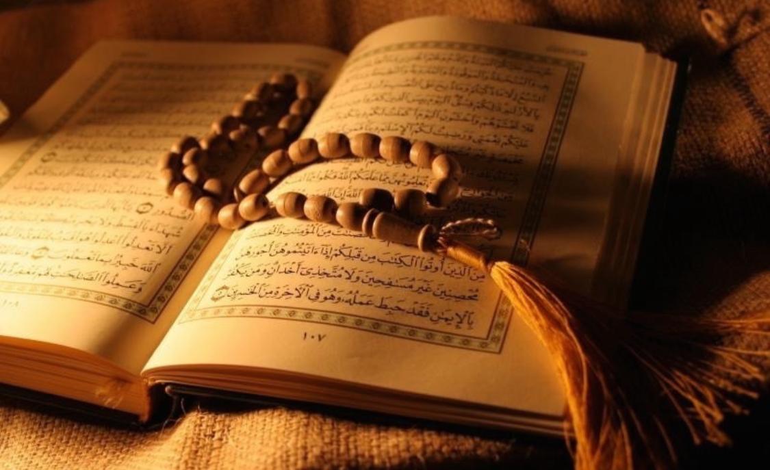 online quran academy