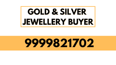 Photo of Sell Gold Is The Fastest Method to Get Cash in Delhi NCR