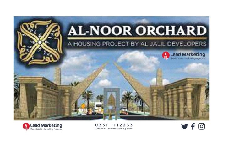 Al Noor Orchard Location