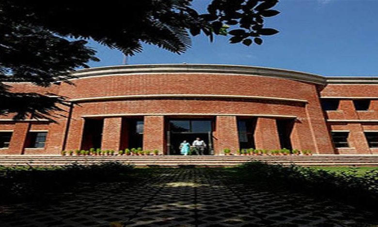 MBA Colleges in Delhi