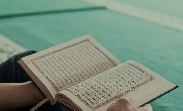 quran memorization online