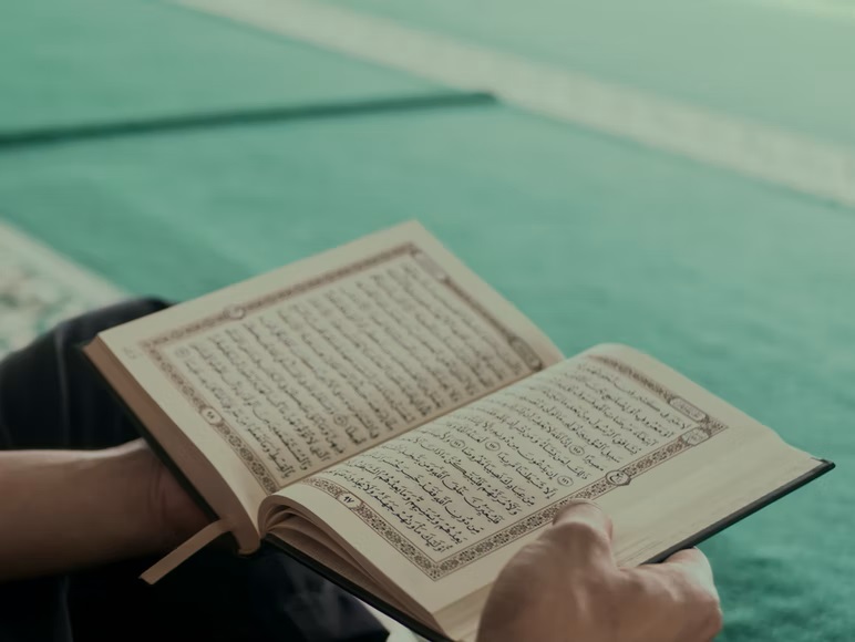 quran memorization online