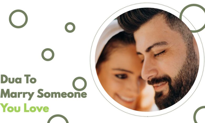 dua for love marriage