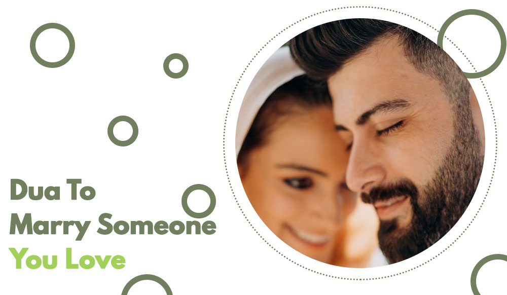 dua for love marriage