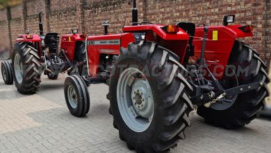 Photo of Massey Ferguson Tractors For Sale | Low Cost Tractors | MF 290 | Massey Ferguson Tractor Dealers