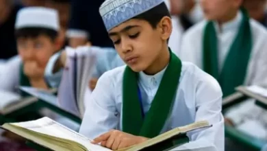 Photo of Quran Teacher | Learn Quran Online in UK for Online Quran Classes